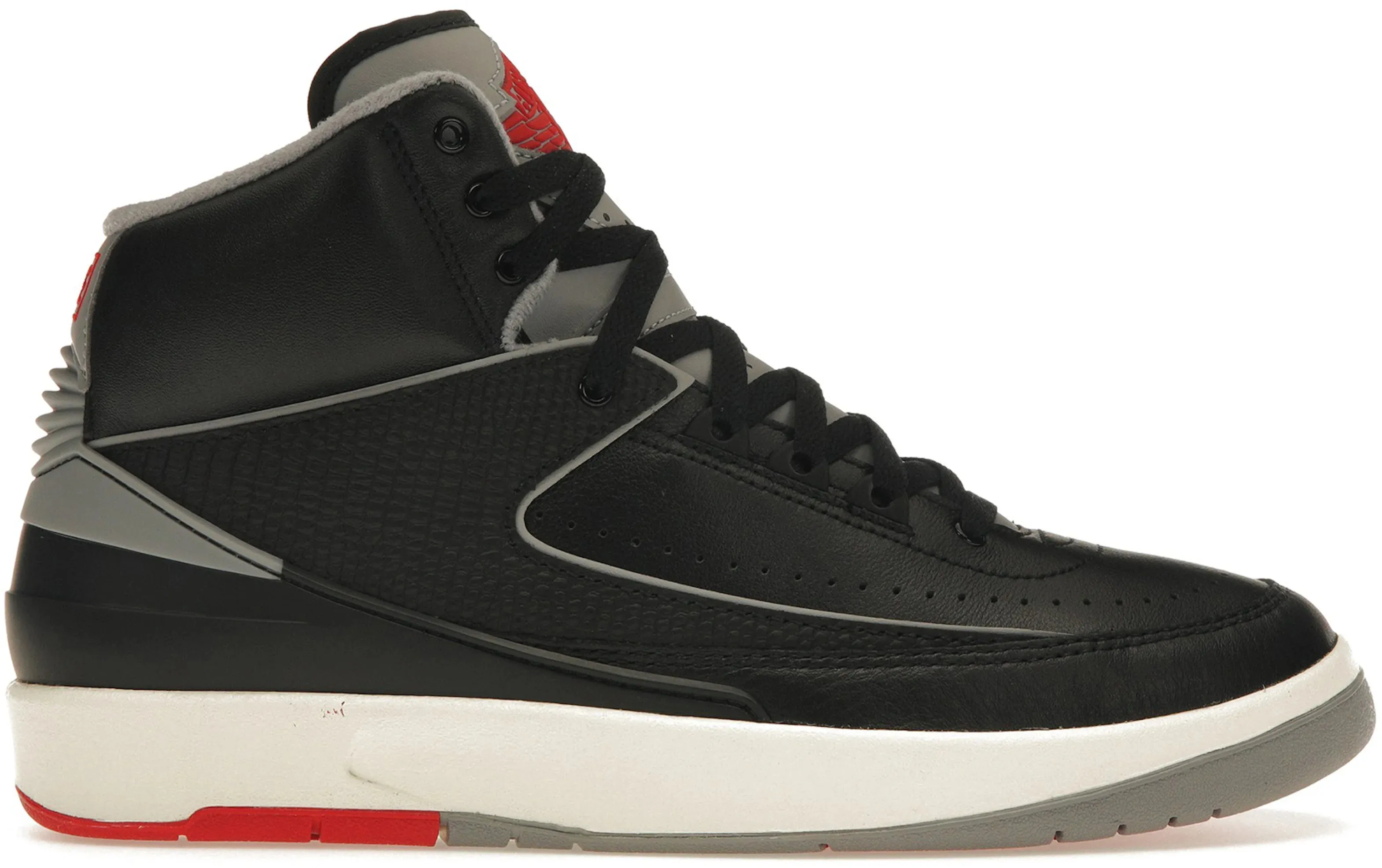 GS Air Jordan 2 Retro