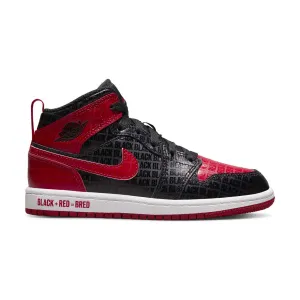 Jordan 1 Mid SS Little Kids' Shoes