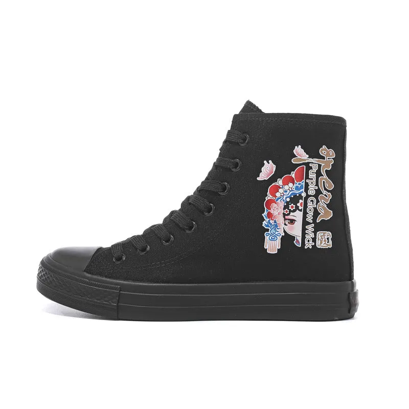 Owlkay Casual Retro High Top Shoes