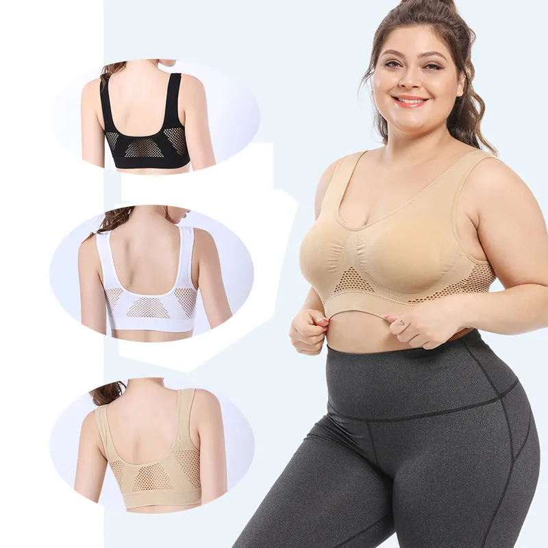 Women's Plus Size Mesh Breathable Comfy Gathered Sports Bra